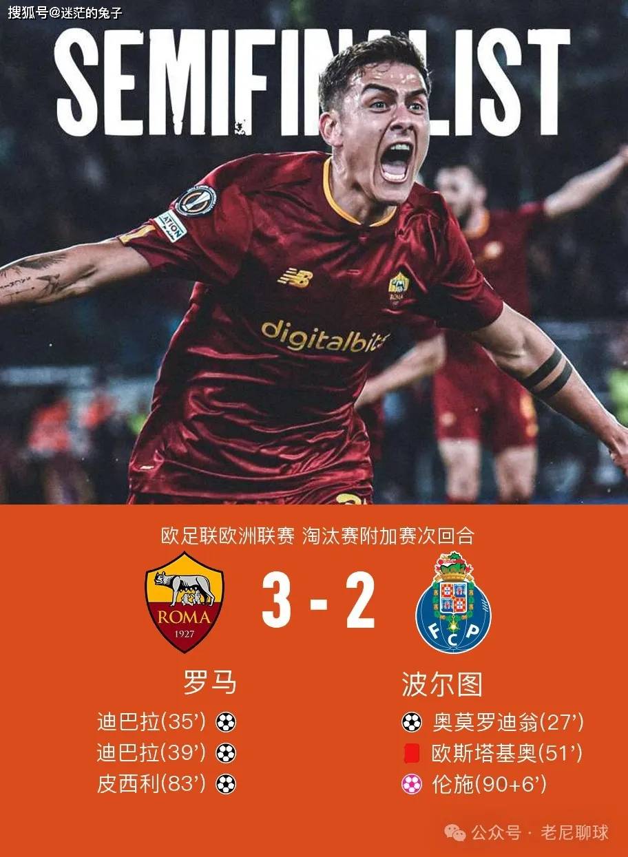 爱游戏官网-不莱梅不敌强敌，德甲排名稍有下滑的简单介绍