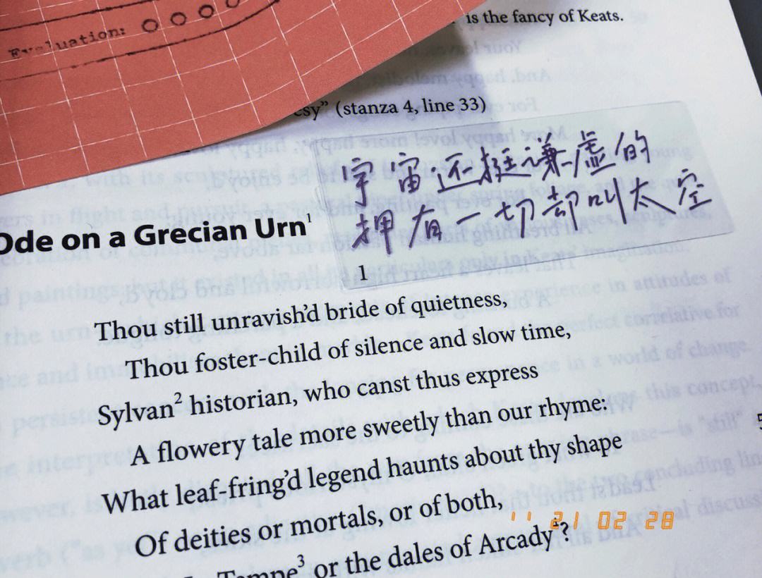 关于汉诺威零封对手,向胜利前进的信息 关于汉诺威零封对手,向胜利前进的信息