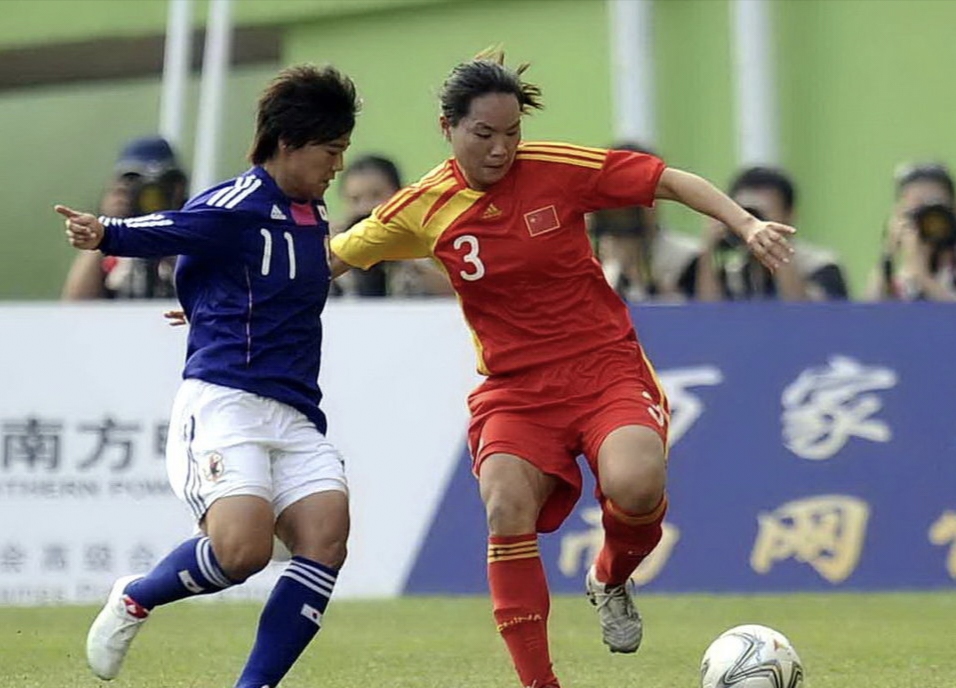 爱游戏官网-亚洲女足比赛中一场激烈的交锋