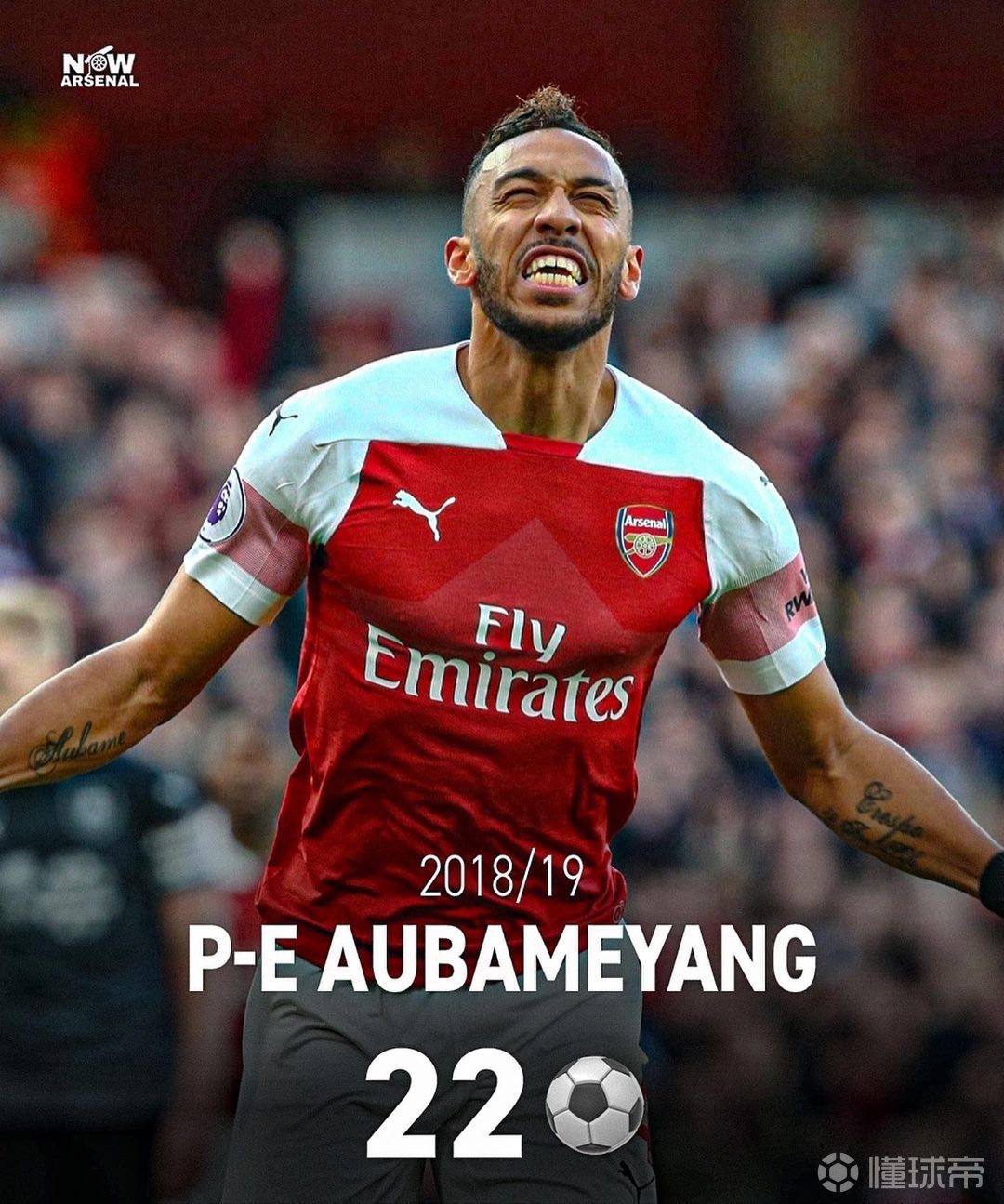 爱游戏在线登录-阿森纳主场告捷，拉卡泽特梅开二度