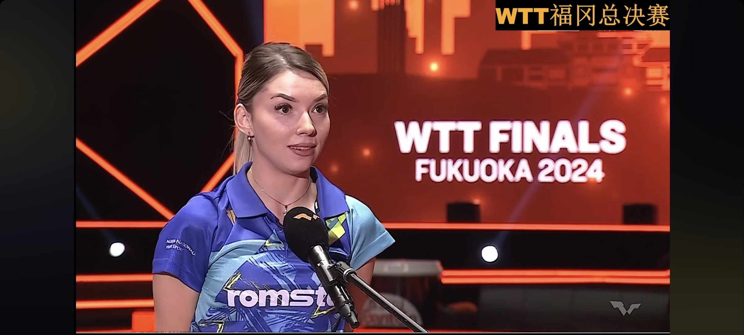 日本女子选手刷新自己纪录，成功晋级半决赛