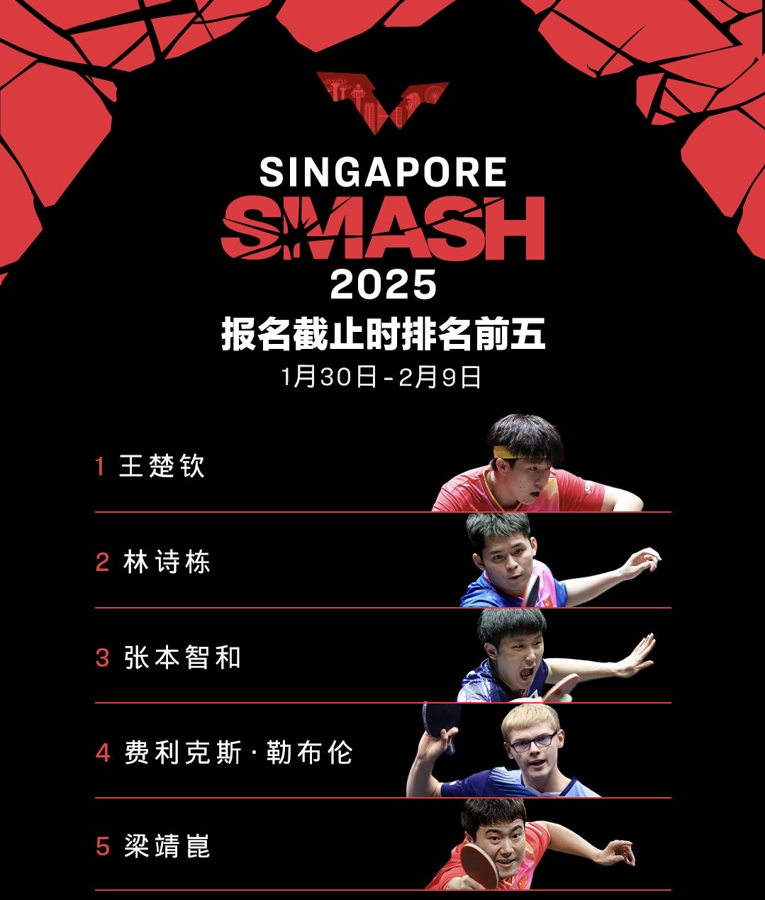 爱游戏官方入口-新加坡球迷期待赛事精彩对决