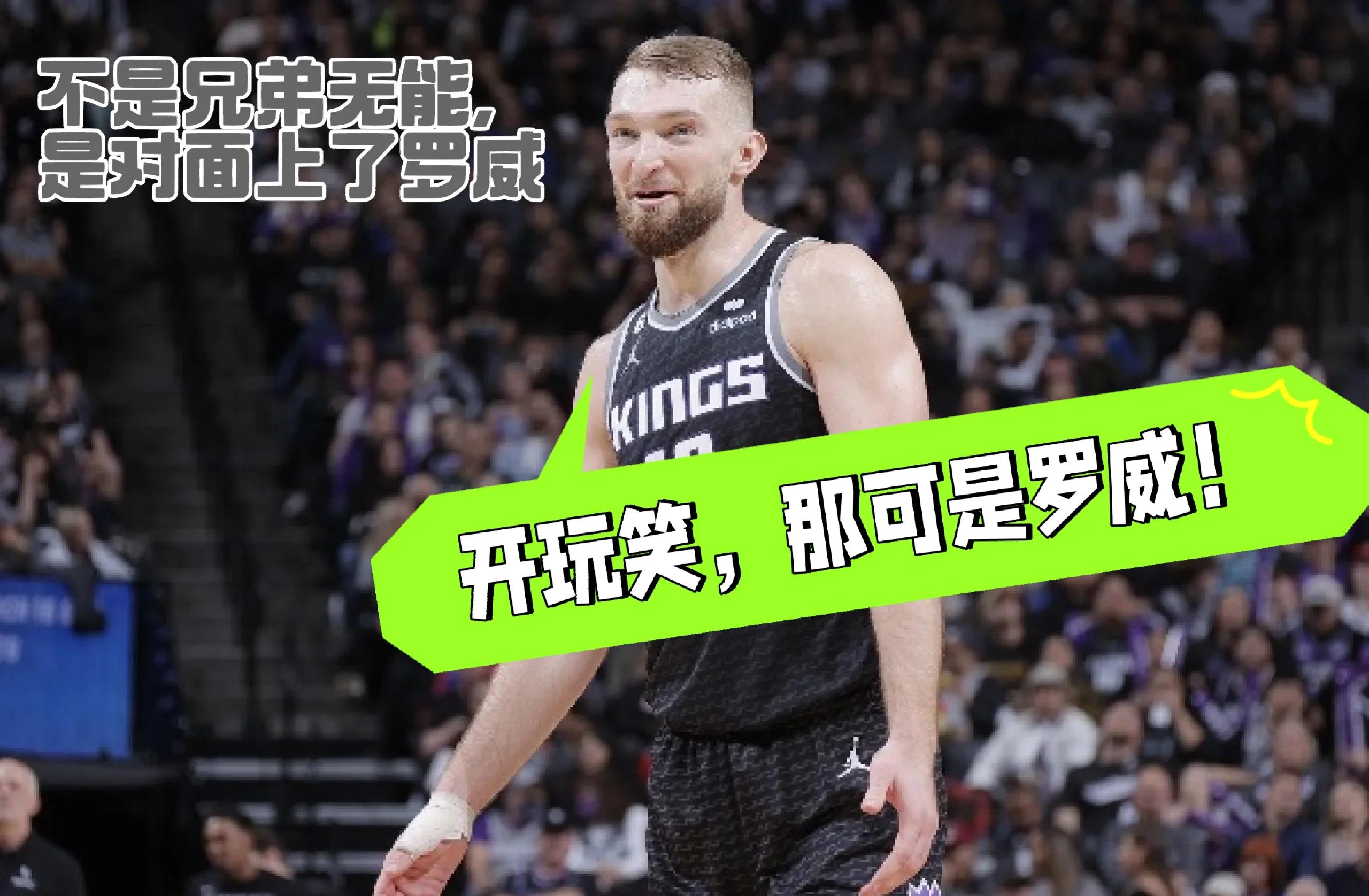 凯尔特人火力全开,轻松击败对手晋级半决赛的简单介绍 凯尔特人火力全开,轻松击败对手晋级半决赛的简单介绍