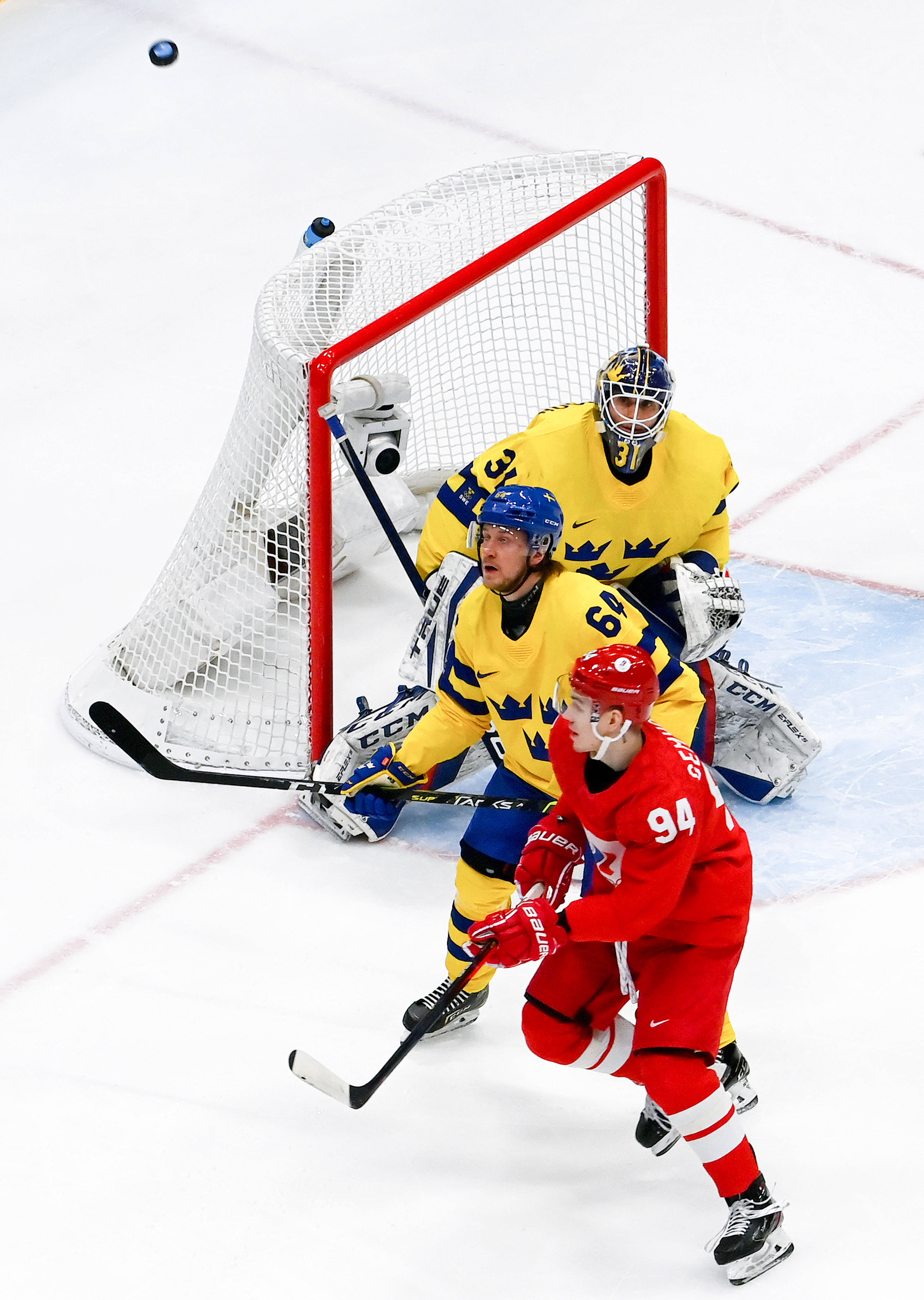 爱游戏官网入口-马其顿冰球队携手取胜半决晋级