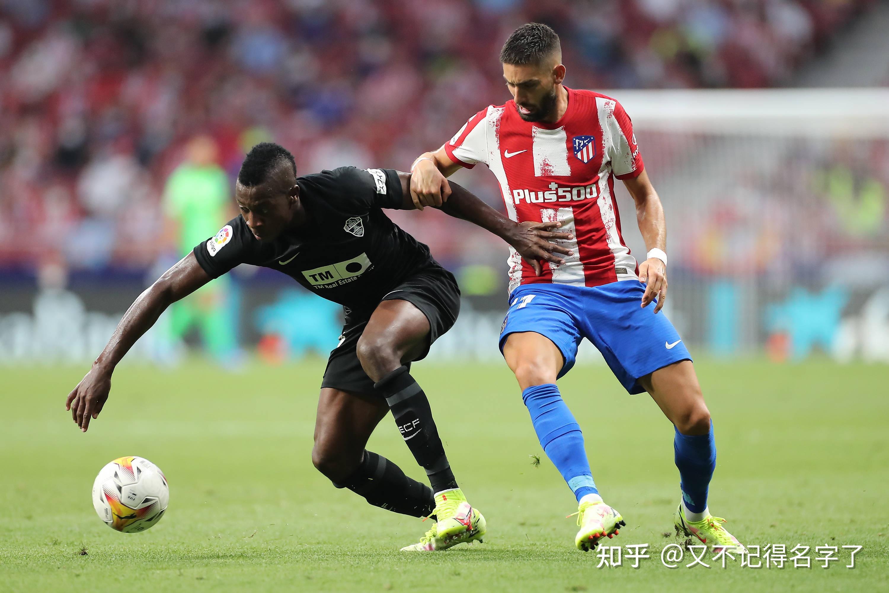 格拉纳达主场不敌对手,连败遭遇困境的简单介绍 格拉纳达主场不敌对手,连败遭遇困境的简单介绍