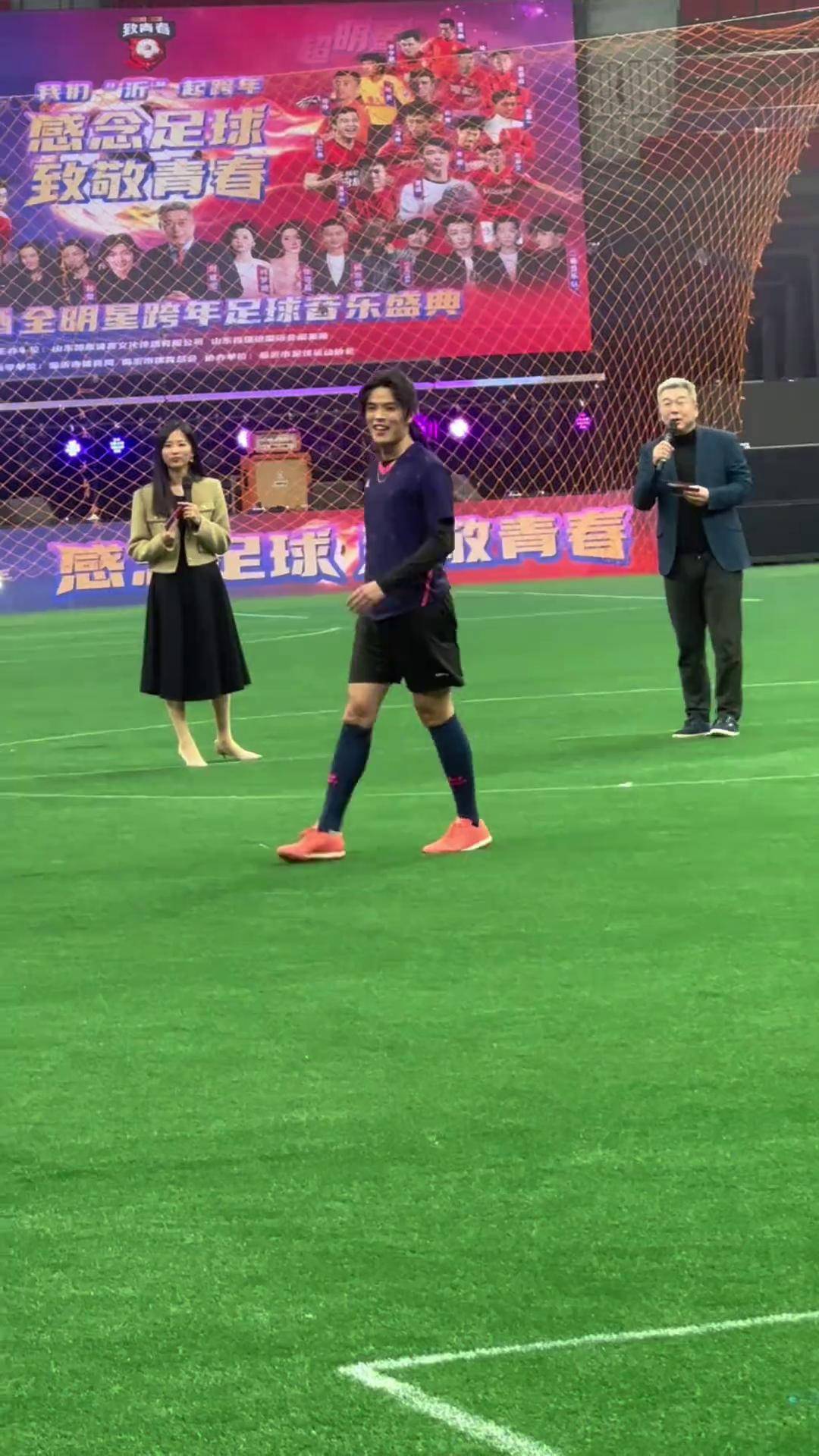 足球赛事风云再现，精彩对决引来关注