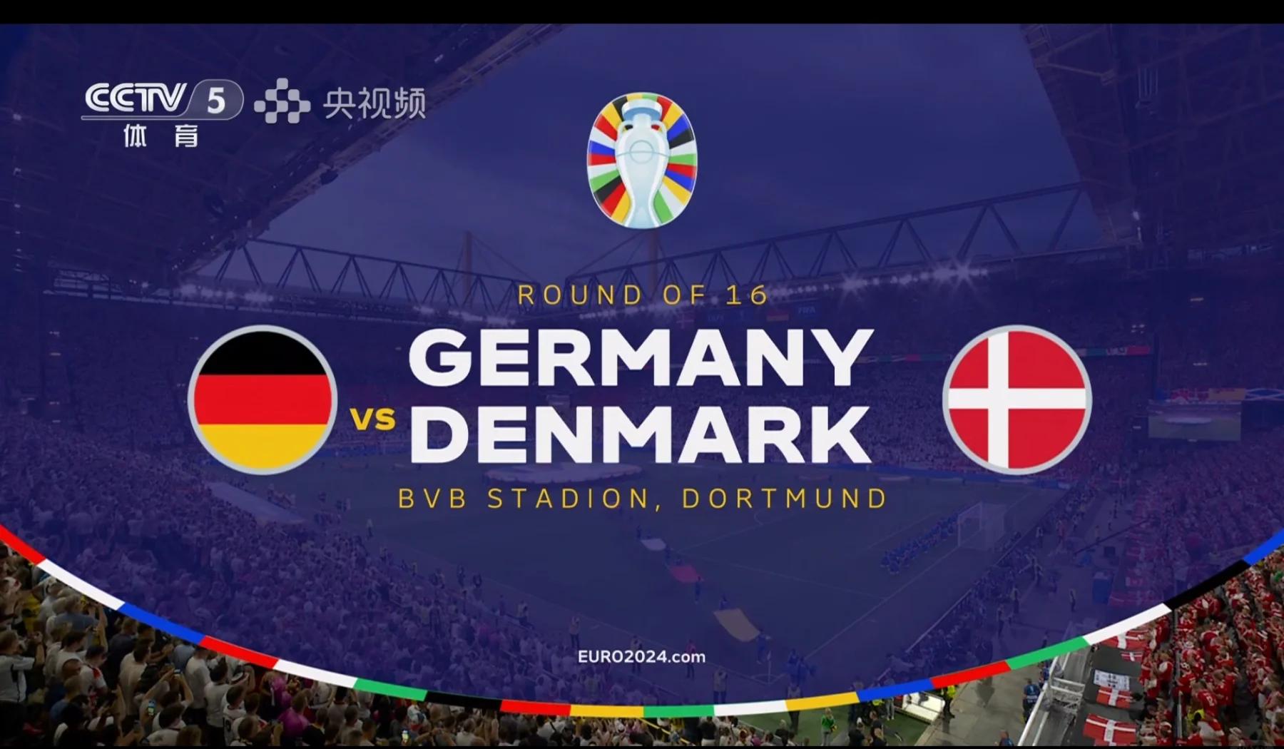 丹麦队逆袭淘汰赛,壮举震撼欧洲杯 丹麦队逆袭淘汰赛,壮举震撼欧洲杯