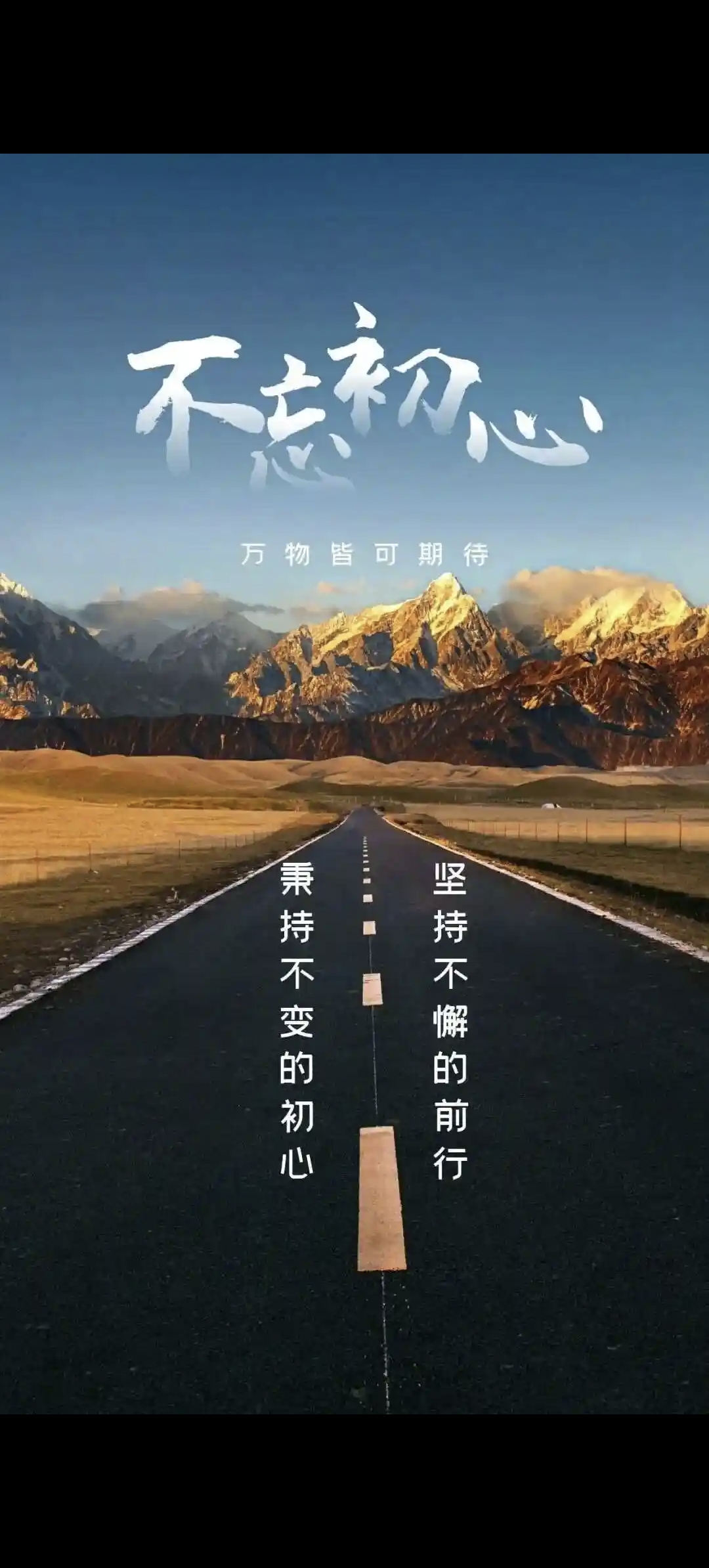 爱游戏网页版登录入口-不容错失的机会，葡萄牙全力以赴