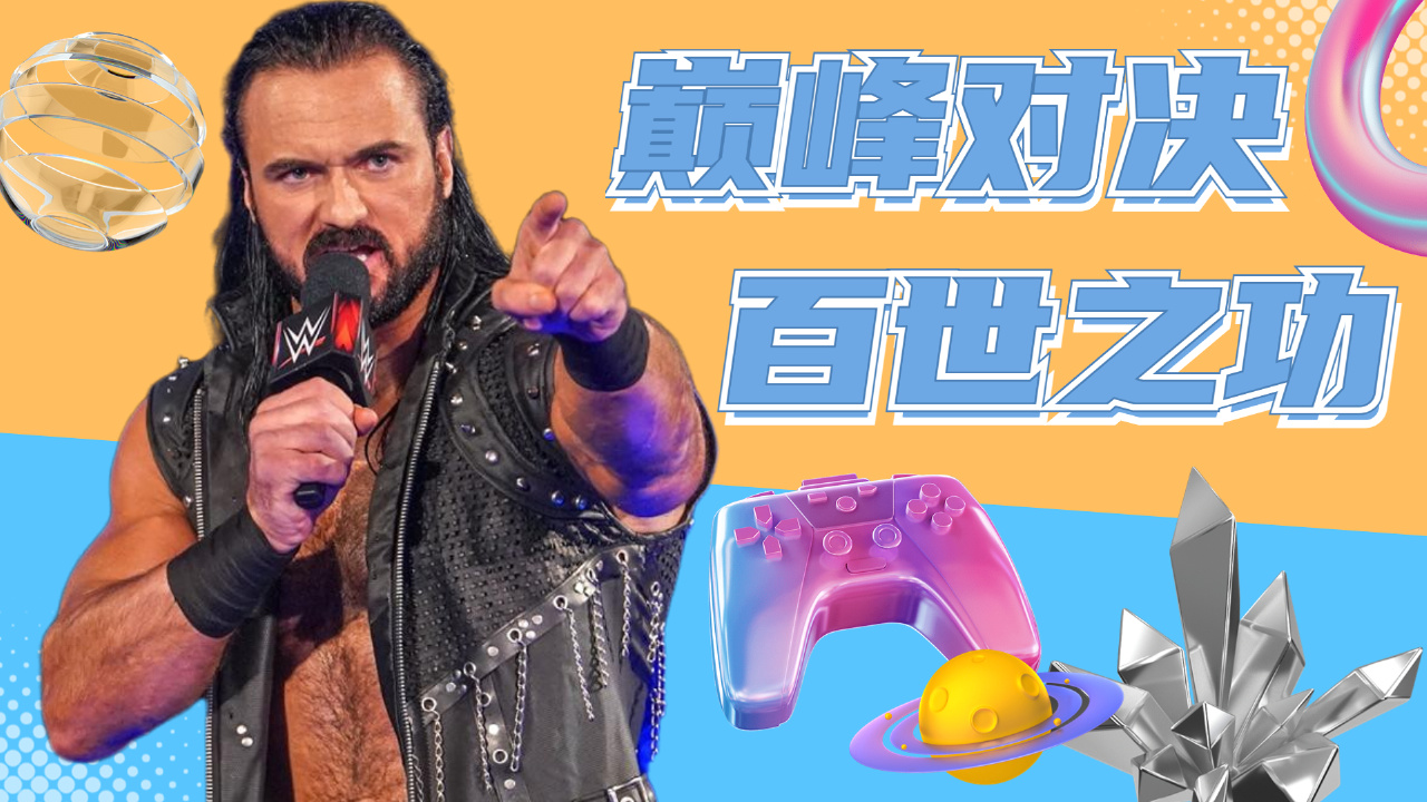 爱游戏官网-包含雄魔术队实力爆发，轻松击败对手的词条