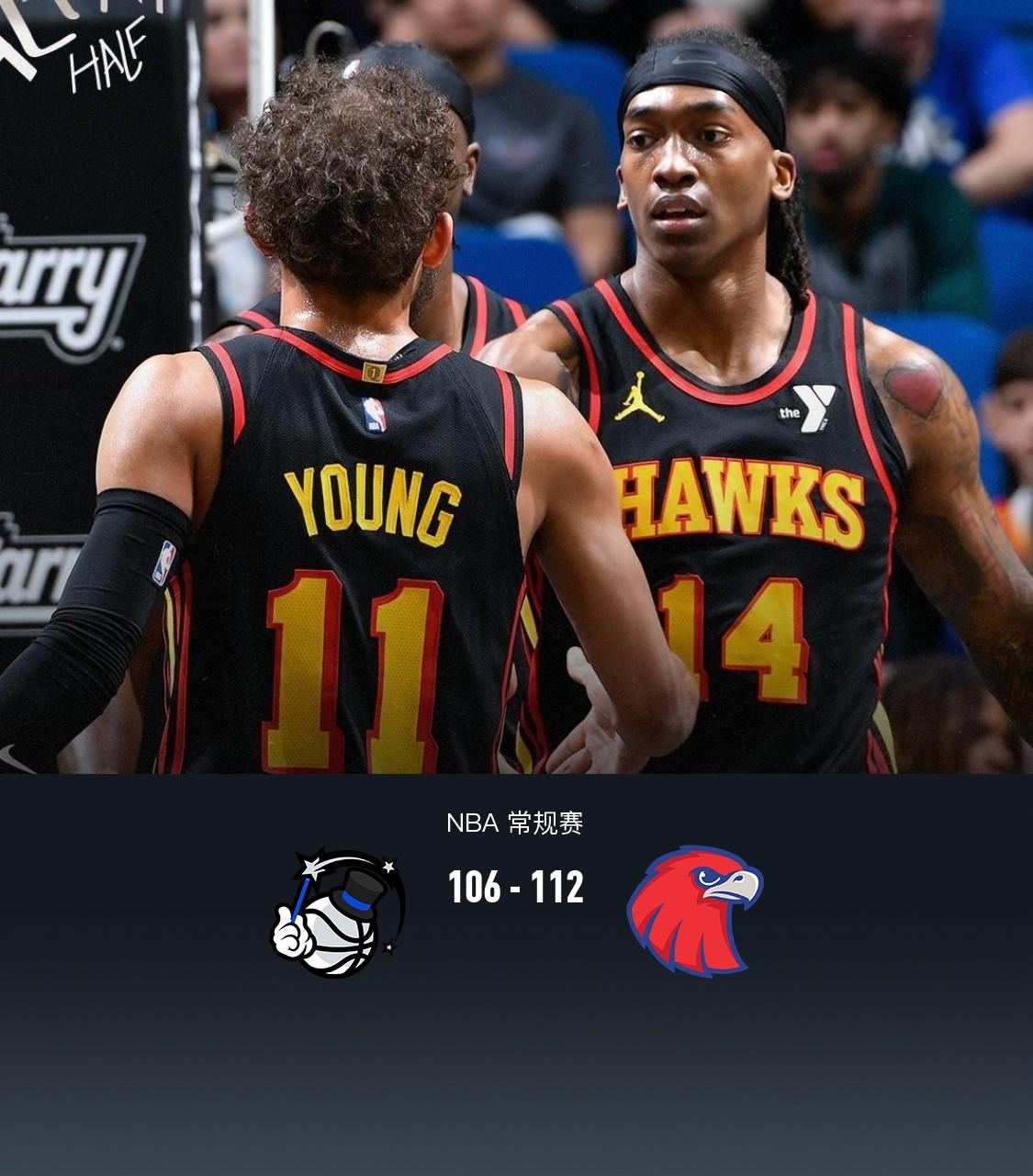 爱游戏在线登录-关于老鹰队后卫因伤势复发将缺席下月比赛.的信息