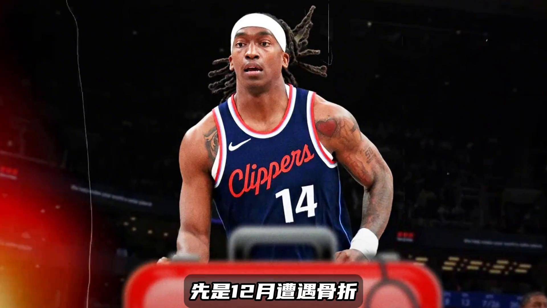 关于老鹰队后卫因伤势复发将缺席下月比赛.的信息 关于老鹰队后卫因伤势复发将缺席下月比赛.的信息