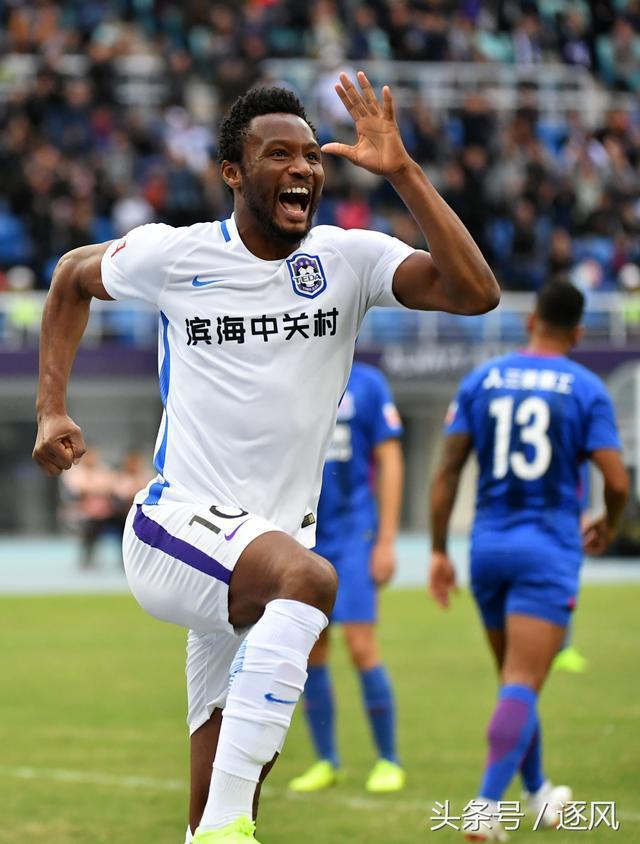 爱游戏入口-保级大战：重庆战胜泰达，暂时离降级区远去的简单介绍