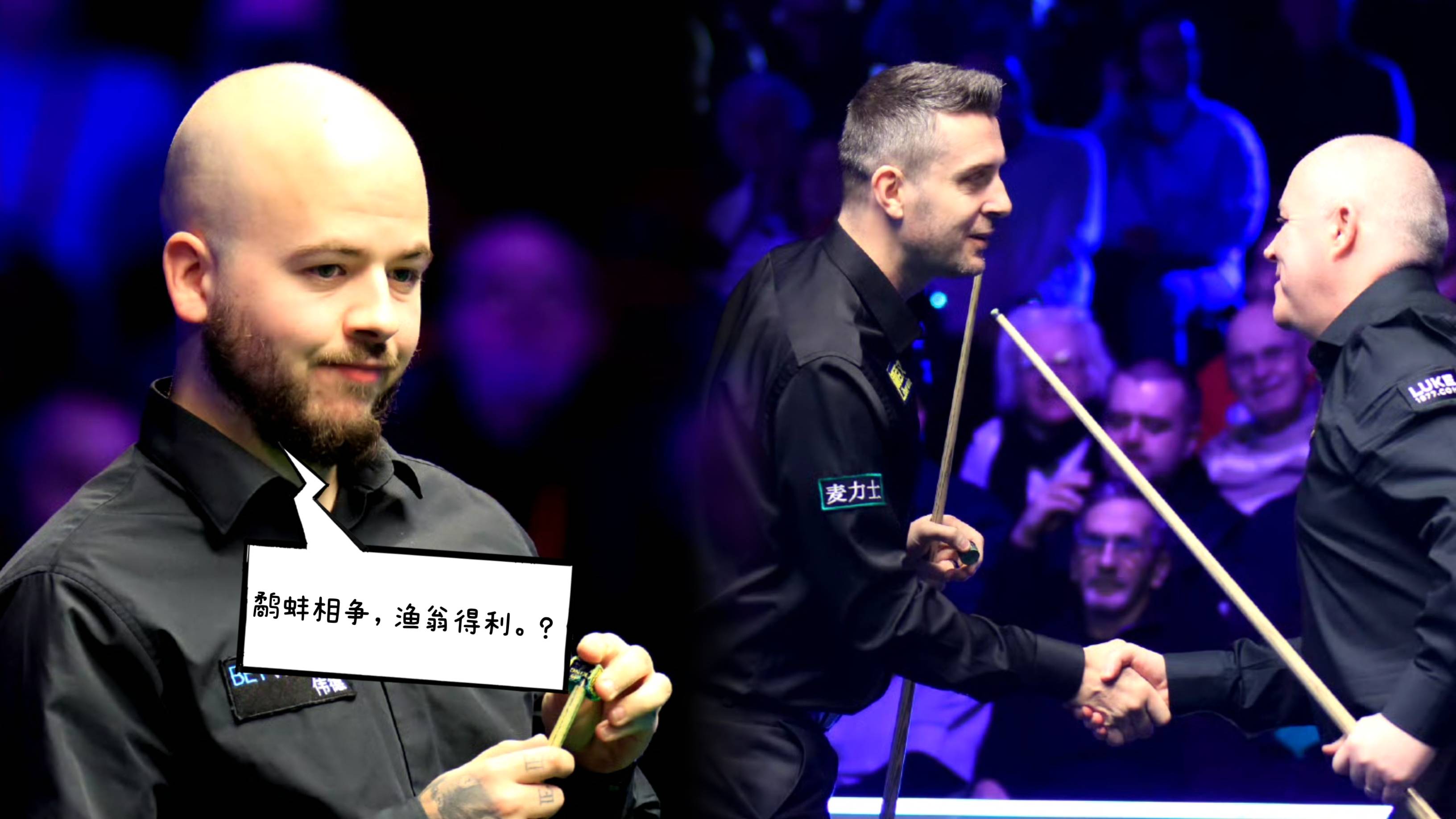 爱游戏网页版-威尔士队击败高手，晋级四强进程顺利的简单介绍