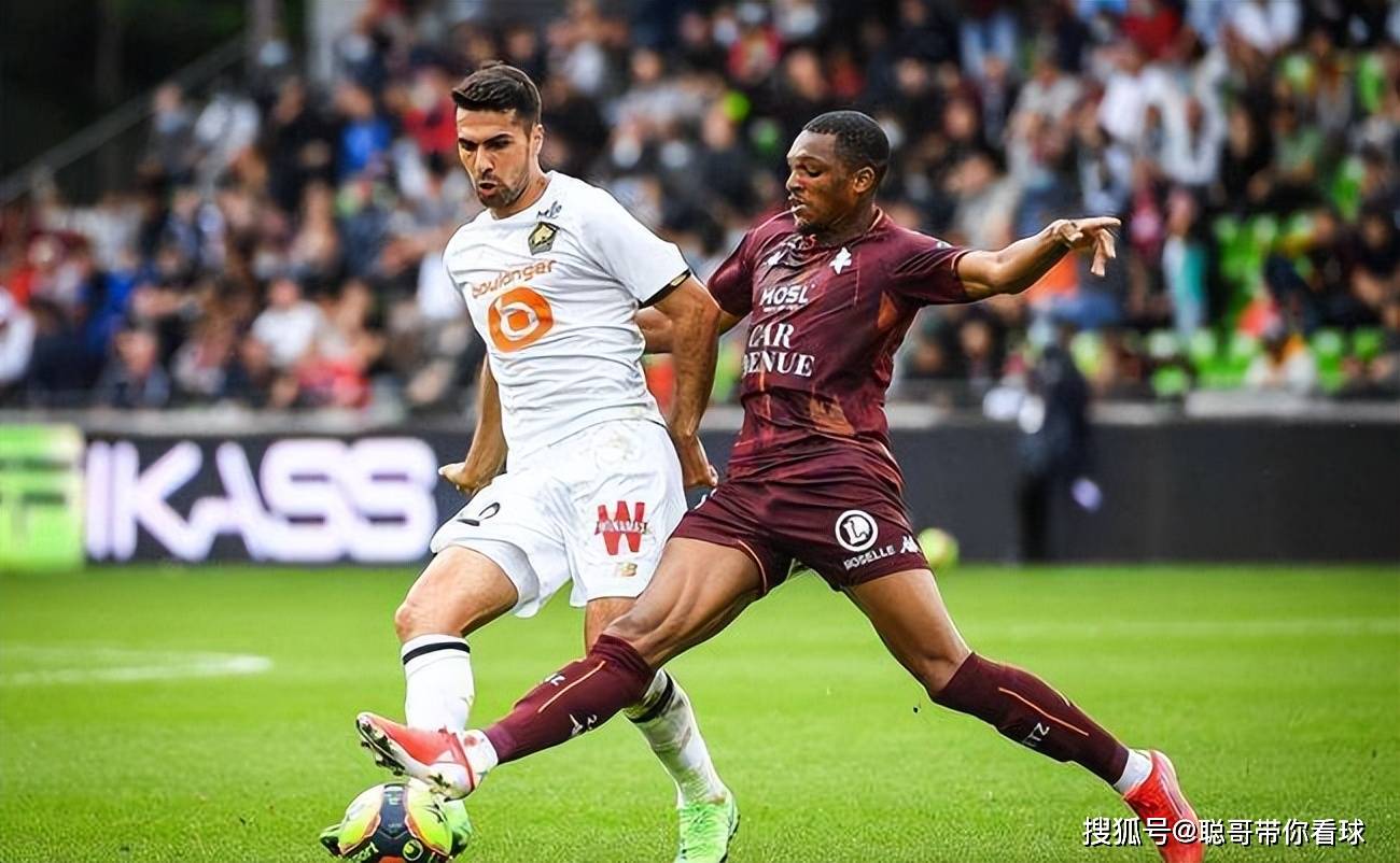 爱游戏在线-圣埃蒂安欲在主场击败里尔，继续连胜之路的简单介绍