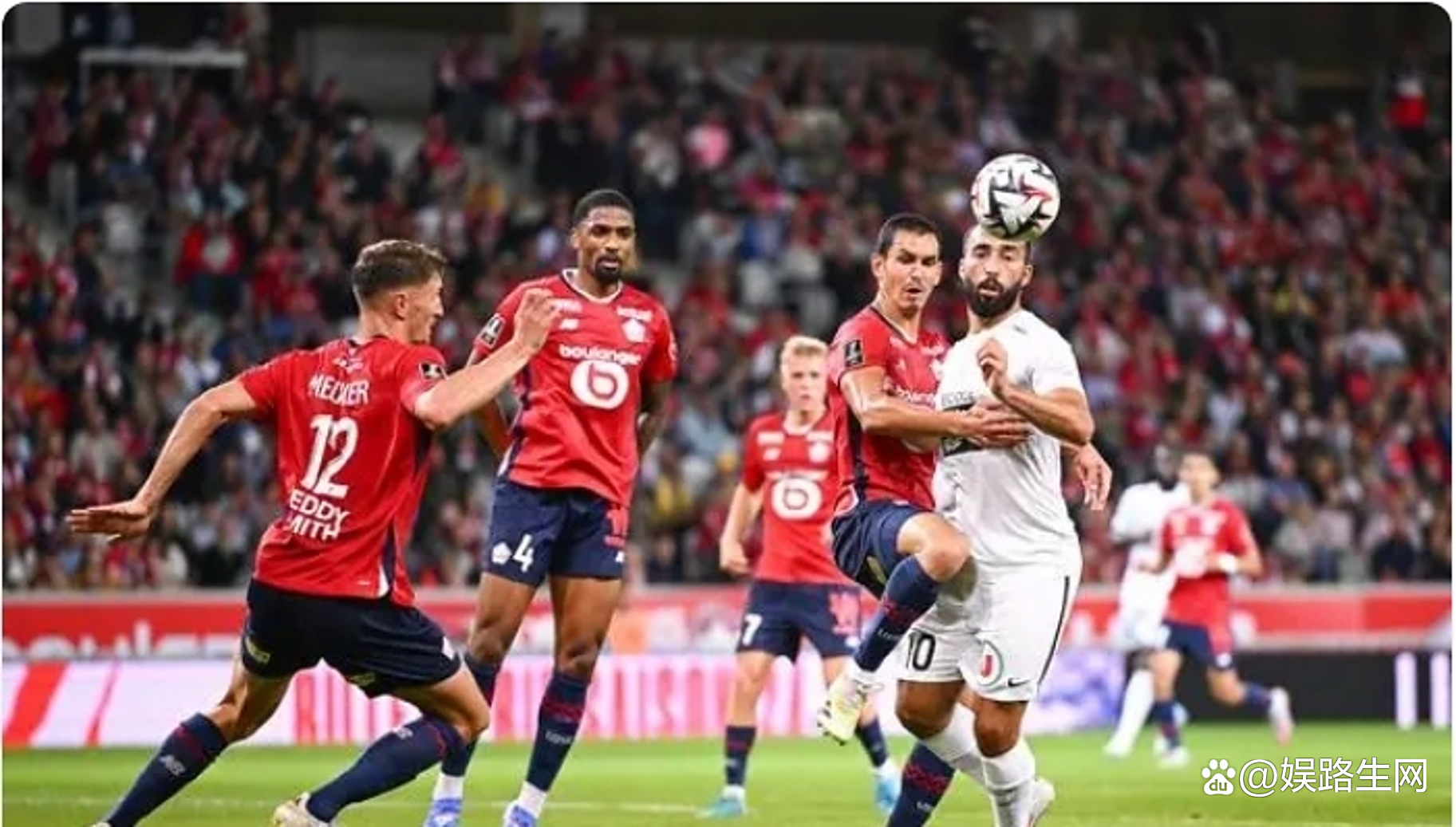 圣埃蒂安欲在主场击败里尔,继续连胜之路的简单介绍 圣埃蒂安欲在主场击败里尔,继续连胜之路的简单介绍