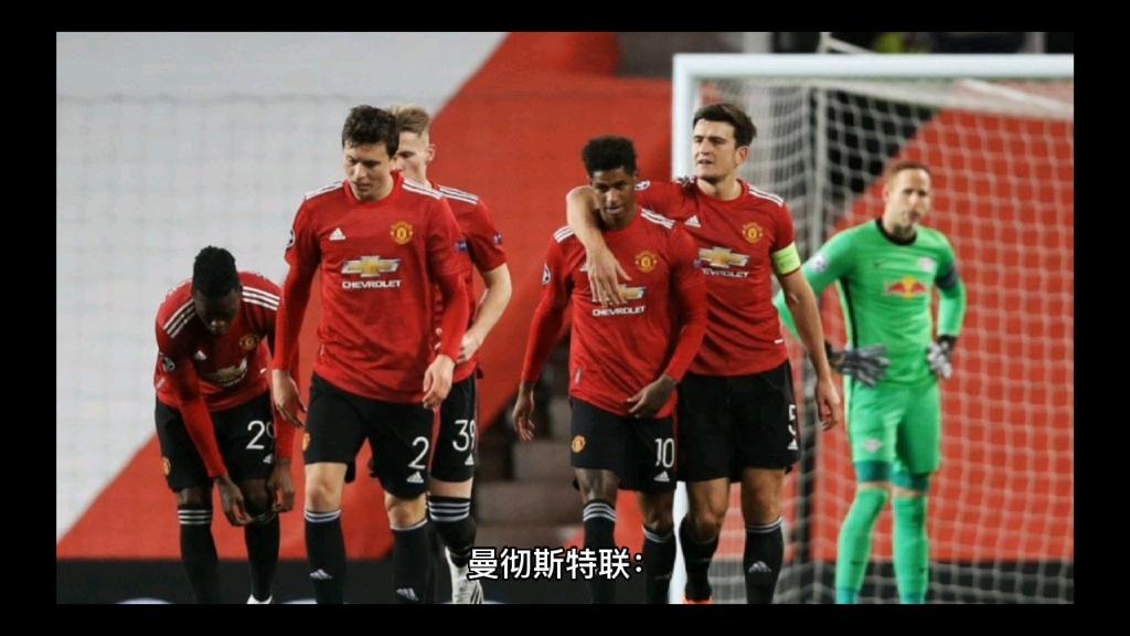 爱游戏网页版-曼城客场大胜马德里竞技，晋级四强的简单介绍