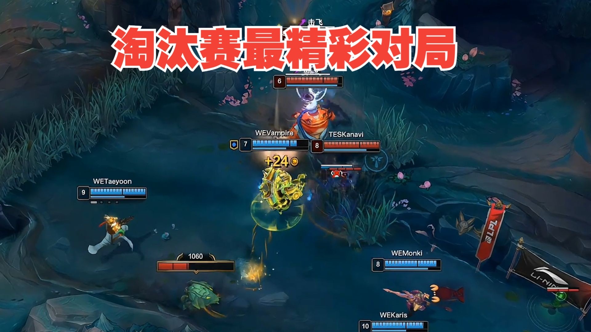 爱游戏体育官网-回顾顶尖对决，经典比赛重现视野