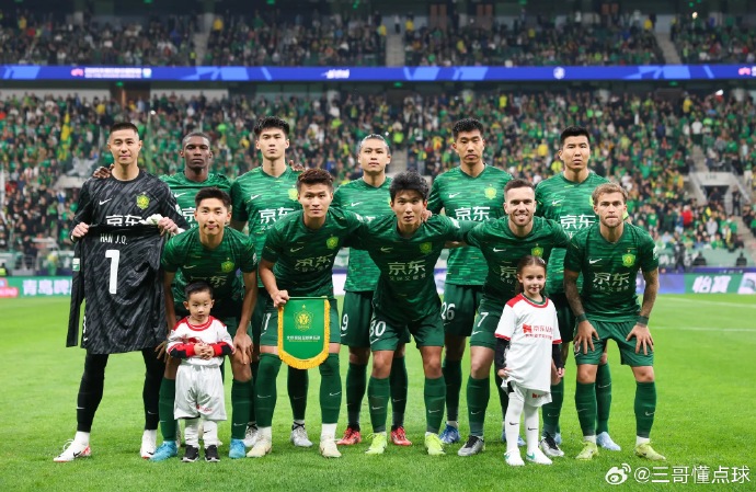 重磅!国安队长亲承留队,领军夺取冠军的简单介绍 重磅!国安队长亲承留队,领军夺取冠军的简单介绍