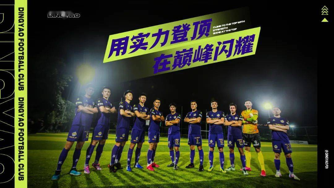 中国足球队日渐壮大，背后有怎样的努力？