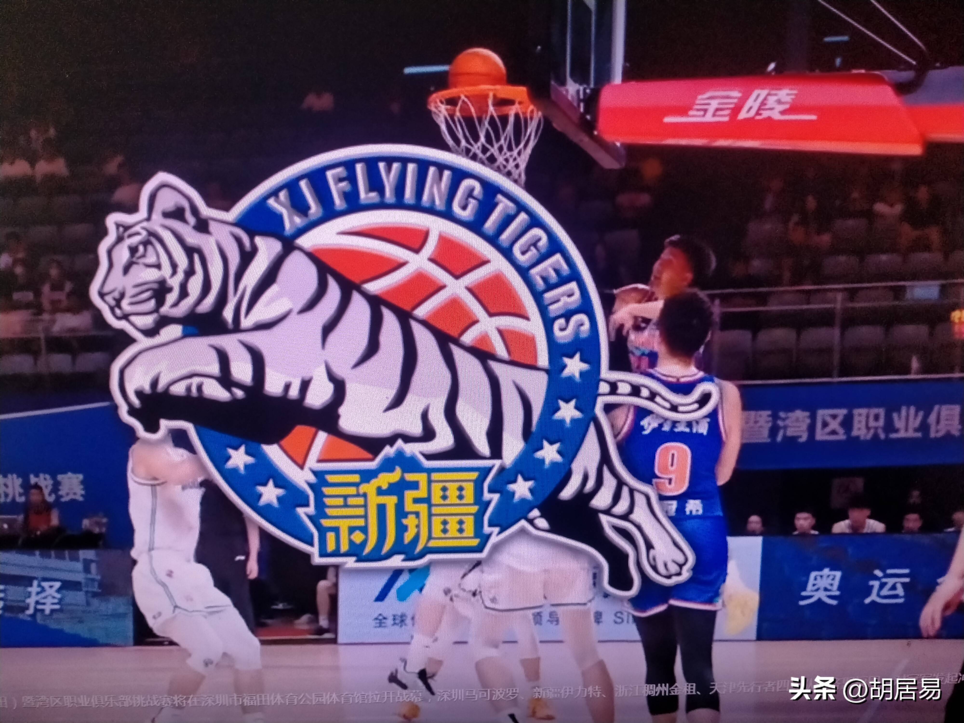 新疆队取胜关键战，明晰夺冠之路的简单介绍