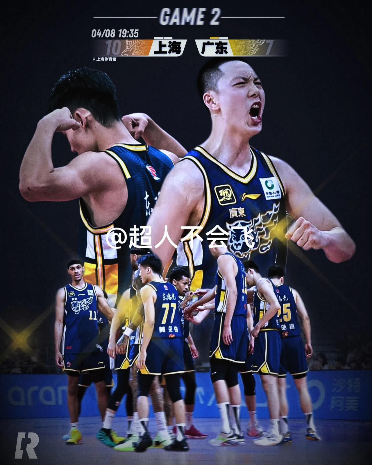 爱游戏官方入口-错失绝佳机会球队惜败于对手