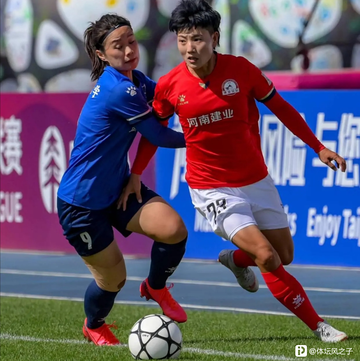 波鸿扳平比分,全队士气大振的简单介绍 波鸿扳平比分,全队士气大振的简单介绍