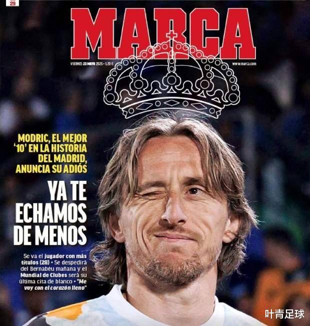 爱游戏网页版-魔笛荣登射手榜榜首，助皇马击败塞维利亚